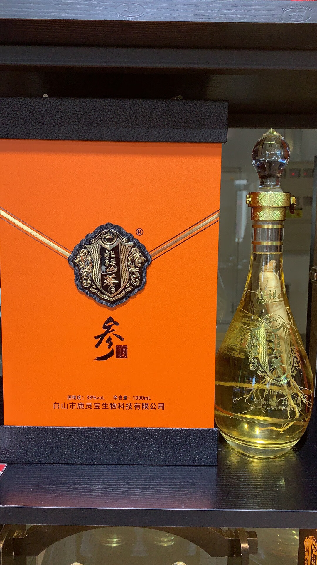 祁凤堂人参鹿茸血酒人参鹿鞭酒非养生药酒鹿宝酒一件源头货源 大塔