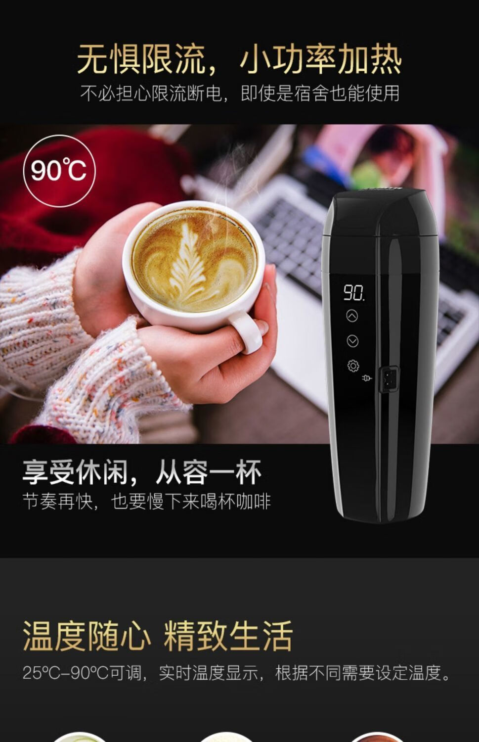 车载烧水壶电热水杯12v24v汽车大货车通用饮保温开水加热神器经典黑