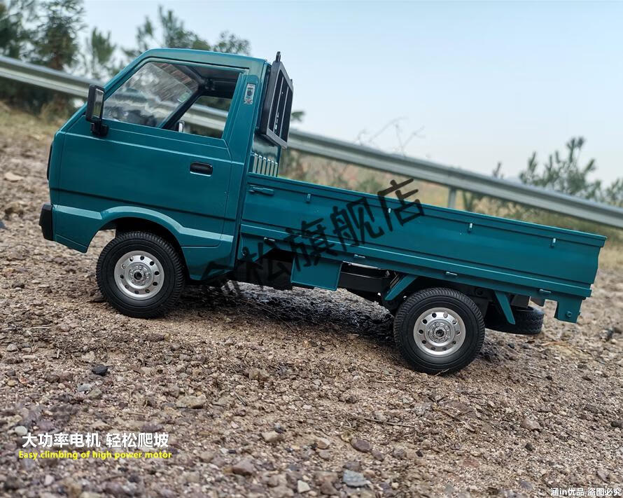 拉货遥控货车模型超大号rc遥控车越野车仿真柳州五菱小卡车电动全比例