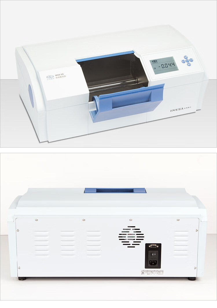上海仪电物光自动旋光仪wzz-1自动旋光wzz-2b/2s糖量计糖度仪 wzz-3