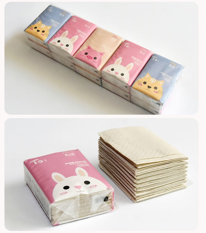 麦小美手帕纸随身带小包纸巾可湿水竹浆本色小包餐巾纸面巾纸包邮 六