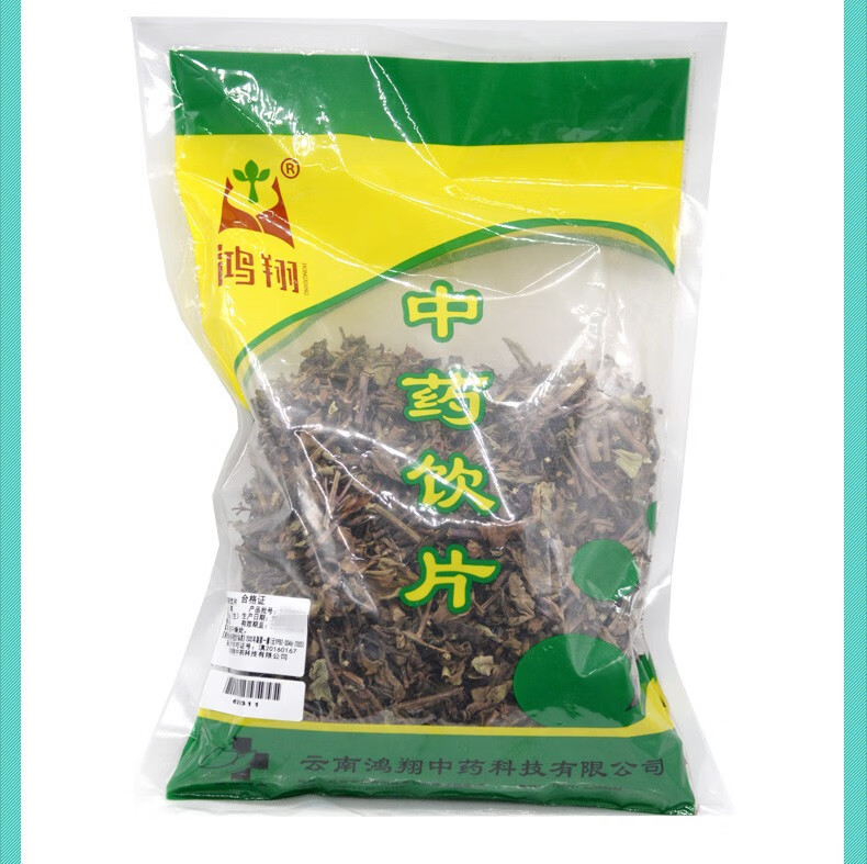 鸿翔肾茶饮片200g袋云南1袋200g