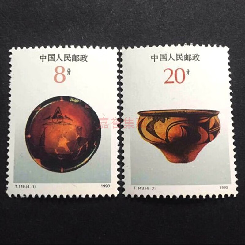 中国陶瓷瓷器邮票系列 t149彩陶邮票大版张 1990年邮票 全品【图片