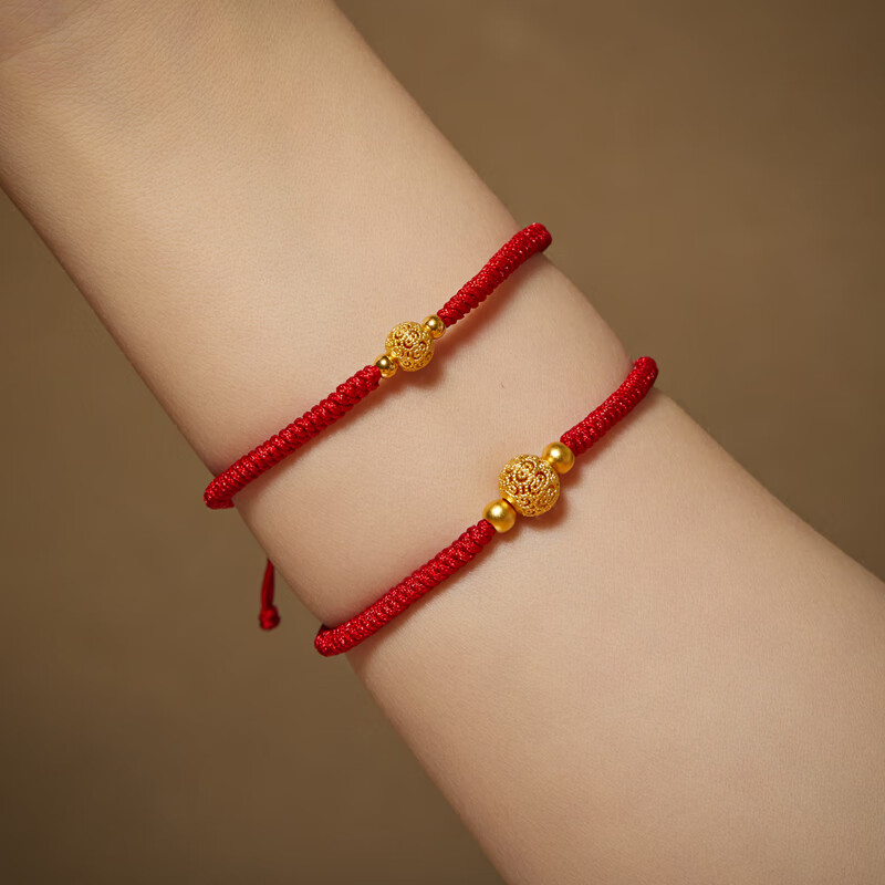 黄金手链女999足金情侣一对转运珠编织红绳金丝绣球手绳祥云金珠手串