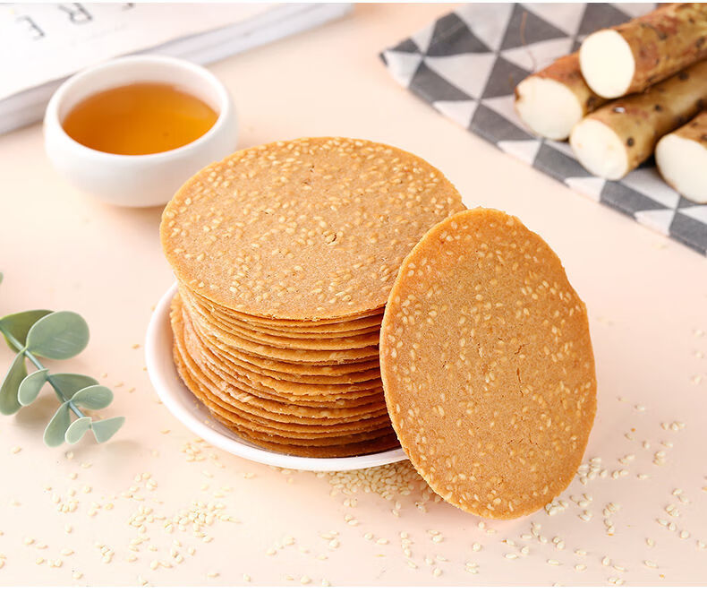 铁棍山药饼干食品芝麻饼好吃中老年孕妇健康零食薄片博饼烤片煎饼 含