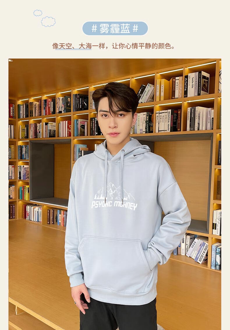 严浩翔同款卫衣女冬季国潮连帽外套男时代少年团衣服oversize上衣