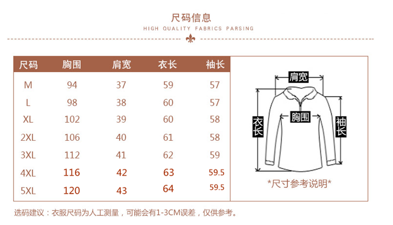 a43fbcf38b59816a.png