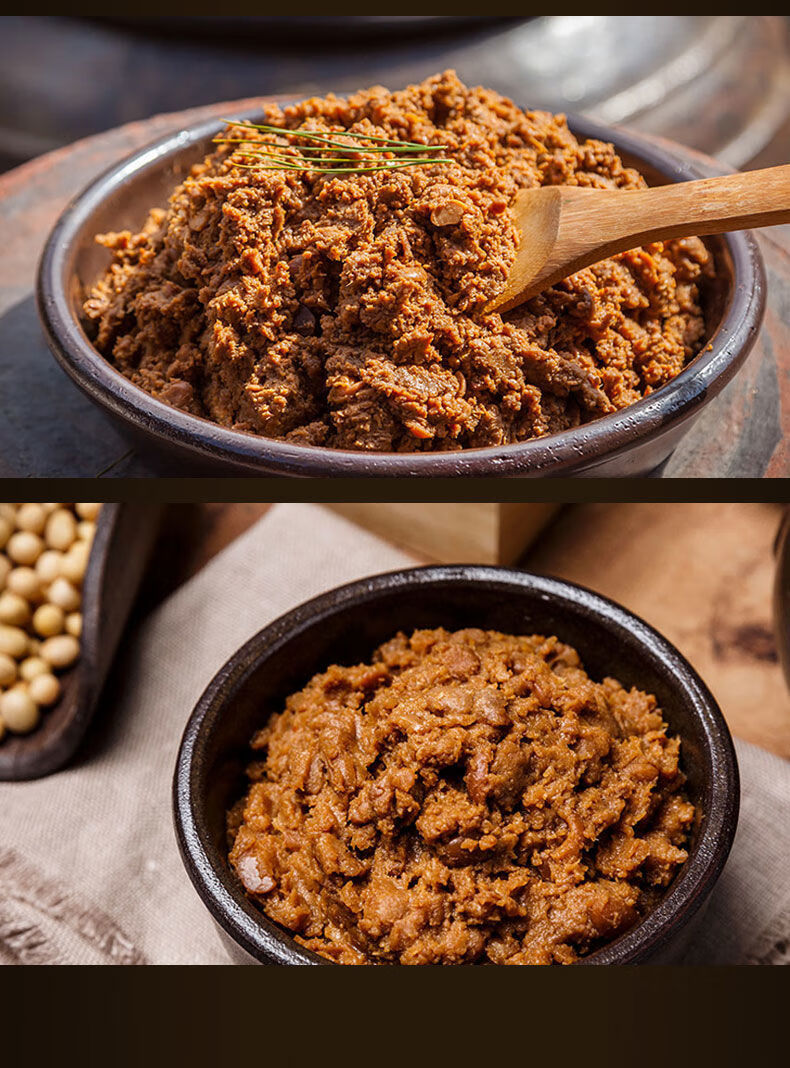 韩式大酱韩国大酱汤专用酱味增汤海带汤专用酱东北黄豆酱豆瓣酱韩式