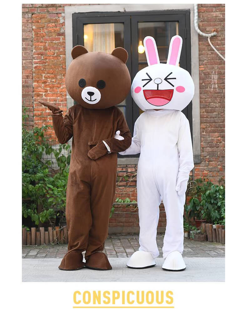 玩偶服网红熊人偶服装定制夏季熊本熊套装卡通透气行走装成人儿童玩偶