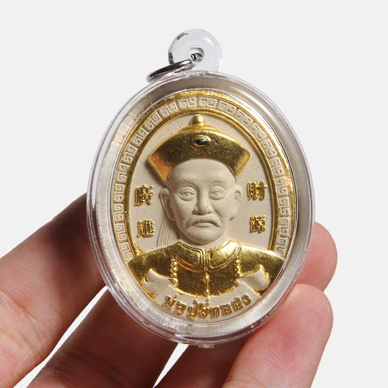 妙聚福泰国佛牌老虎头亚克力壳正牌阿赞苏斌描金二哥丰项链吊坠描金版