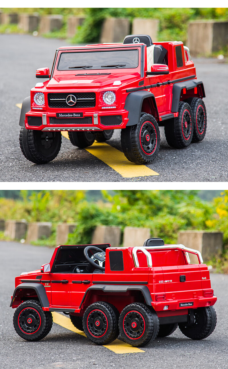 酷太阳奔驰大g六轮儿童电动汽车四轮遥控越野宝宝玩具车可坐人小孩车