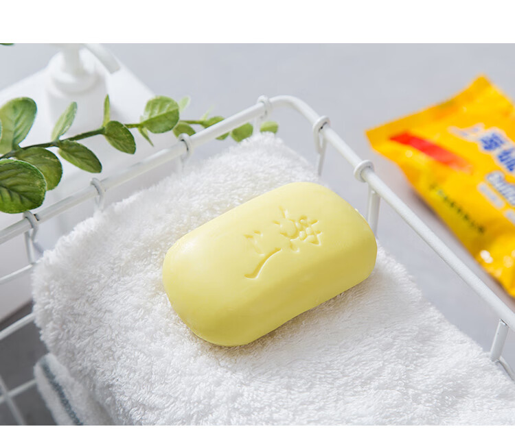另雅硫磺皂香皂洗脸皂洗澡洗头洗手沐浴硫黄肥皂去油牛黄皂洁面洗面皂