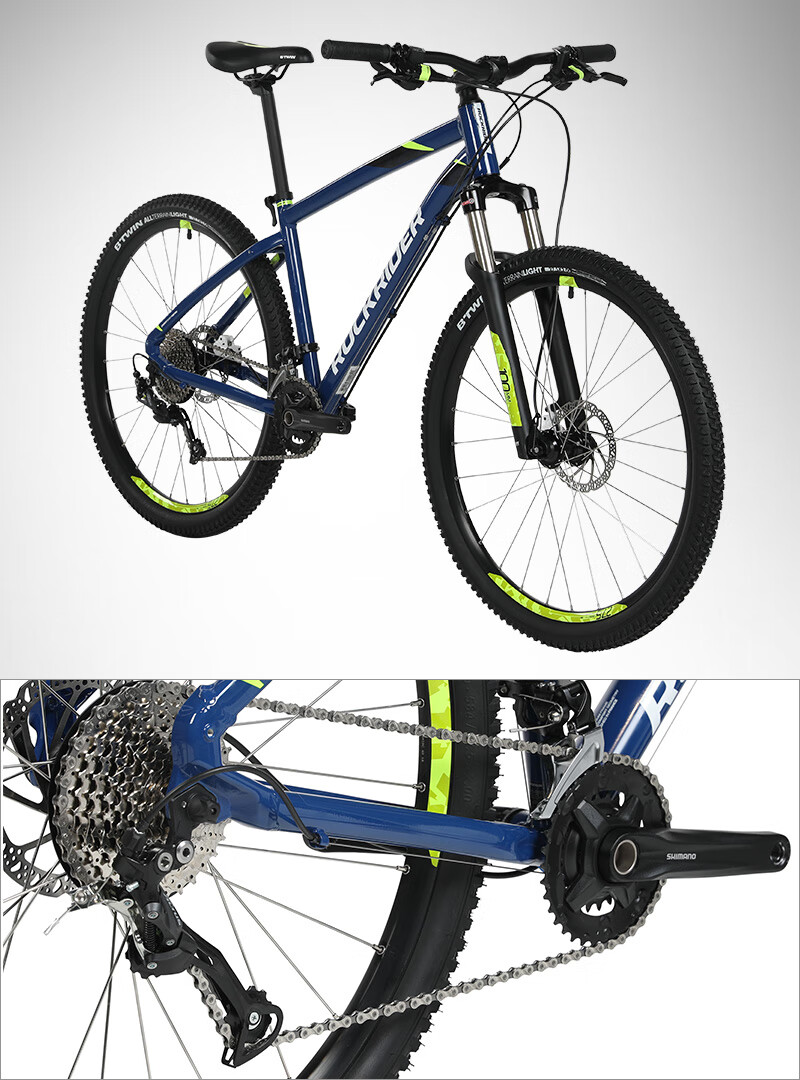 山地自行车越野山地车st540学生男避震变速rr st540限量版 钛色m号 18