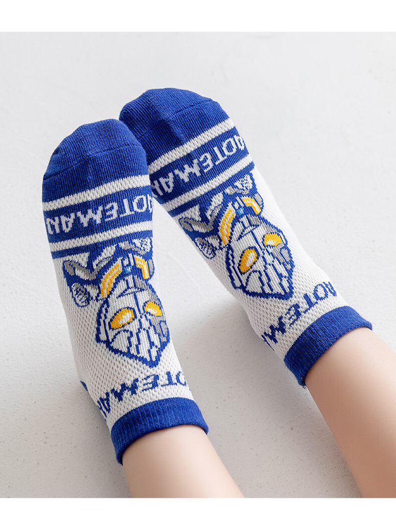 迪士尼disney奥特曼儿童袜子夏季薄款网眼卡通男童夏天超薄纯棉小男孩