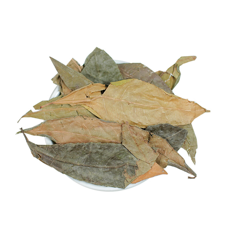 北京同仁堂山香圆叶中药材店铺500g新货散装山香圆叶子山香元叶两指剑