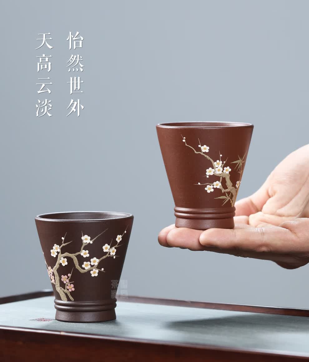 谦君宜兴紫砂主人杯全手工带泥绘品茗茶杯家用功夫茶具单杯个性茶盏茶