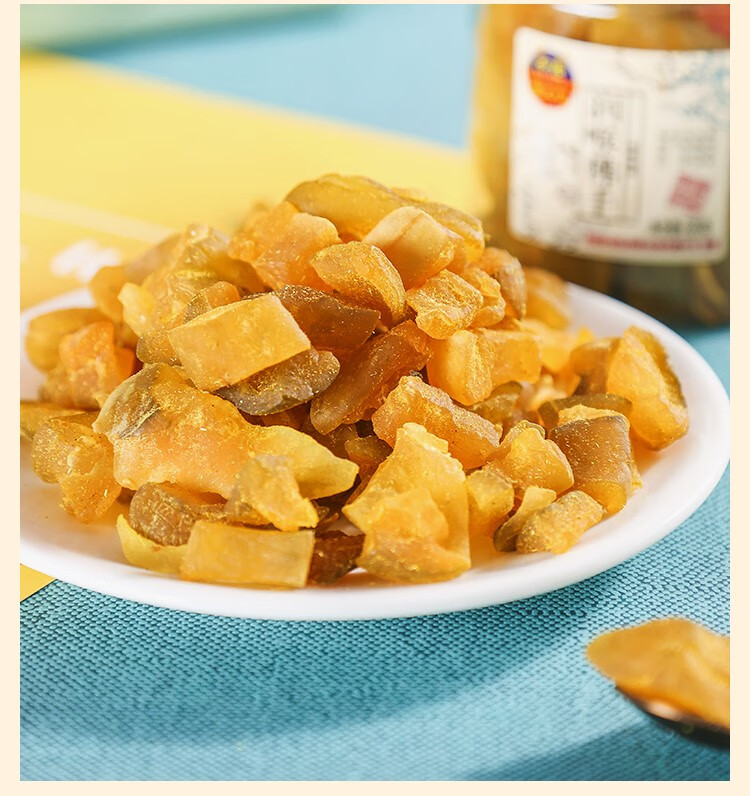 润喉佛手果果干凉果果柑潮汕佛手瓜特产零食老香黄香橼果脯 润喉佛手