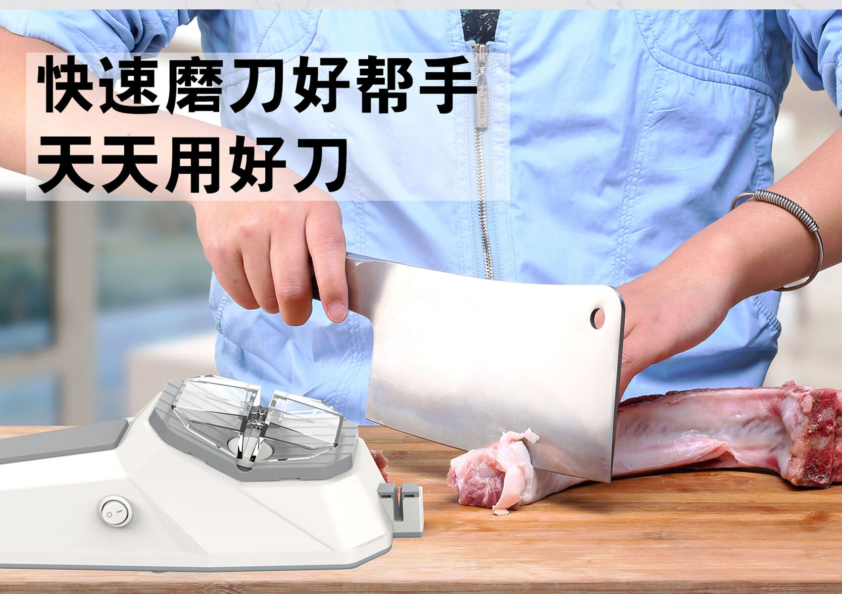 电动磨刀神器 高精度全自动磨刀石家用厨房菜刀小型专业磨刀工具 升级