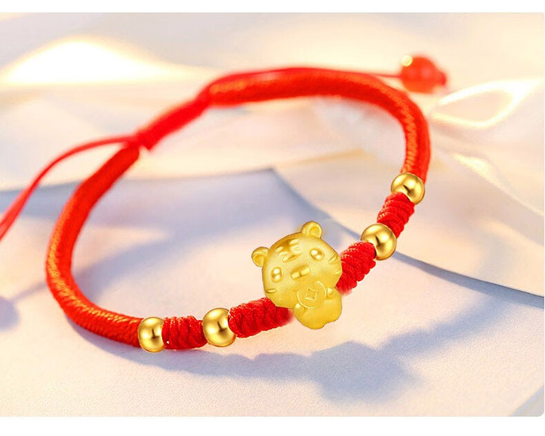 歌米999足金生肖虎手链女黄金转运珠小老虎属虎本命年礼物3d硬金手绳