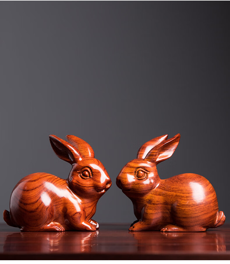 善逸 兔子摆件 花梨木雕工艺品 花梨木光面兔 黑檀木兔摆件 十二生肖