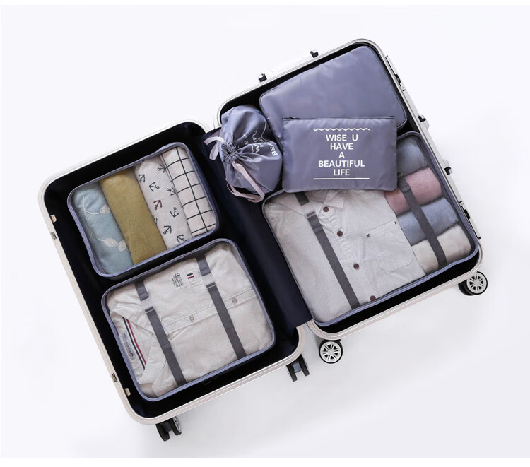 麦昊尔旅行收纳袋套装洗漱包男女化妆包6件套行李箱整理袋衣物收纳包