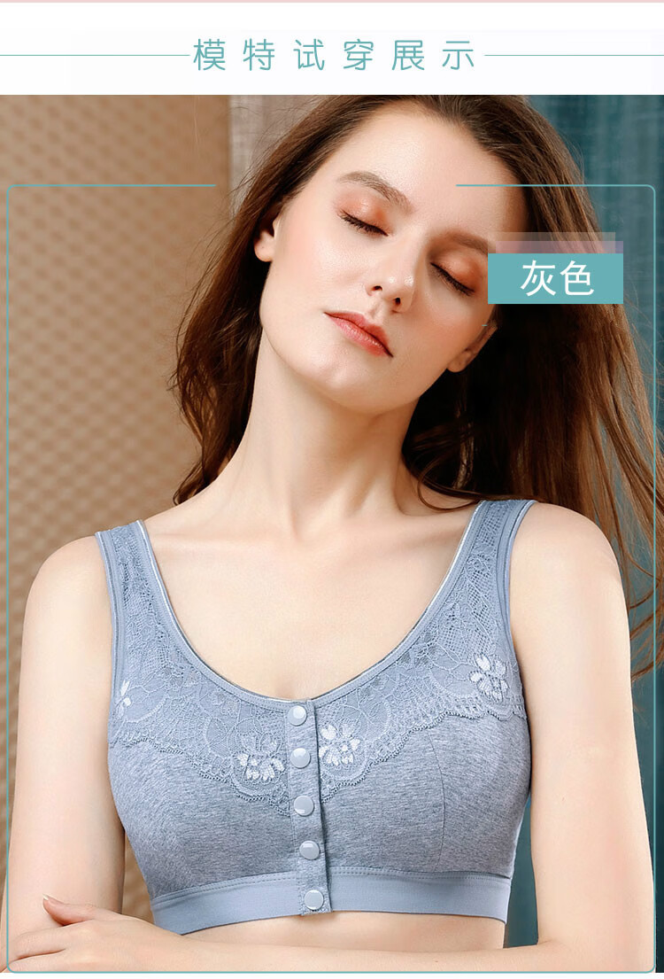 沐妤术后专用内衣术后专用胸罩义乳文胸二合一假乳房女硅胶假胸切除后