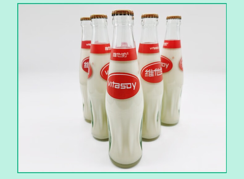 维他奶 原味豆奶饮料 玻璃瓶装 236ml/瓶 营养早餐奶饮品 原味瓶装