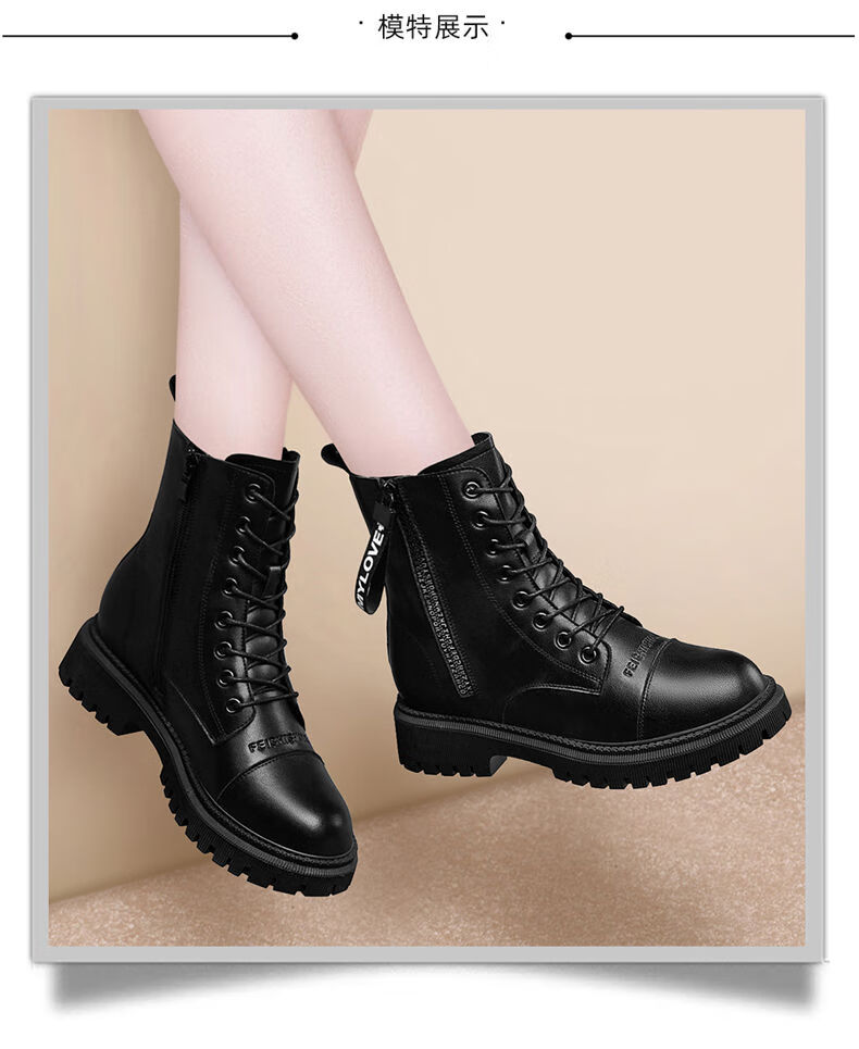 抒函平底短靴女春秋单靴20新款女鞋秋冬加绒真皮马丁英伦风皮鞋网红款