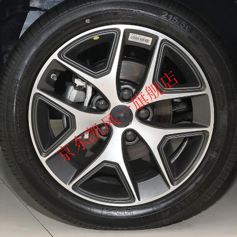 16寸15寸轮毂2019款吉利远景s1轮毂17寸原厂款钢圈2015款吉利远景16寸