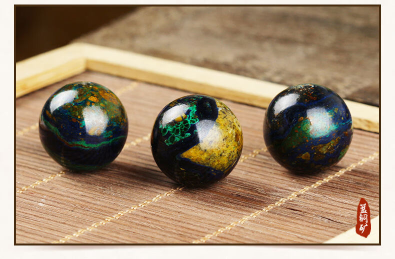 时乾天然蓝铜矿散珠圆珠凤凰青金石文玩多宝手串男女diy佛珠串珠饰品