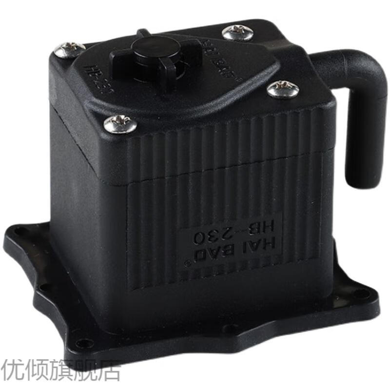 现货闪发优倾水暖毯水循环泵海宝hb水暖毯水泵潜水泵用永磁同步电机