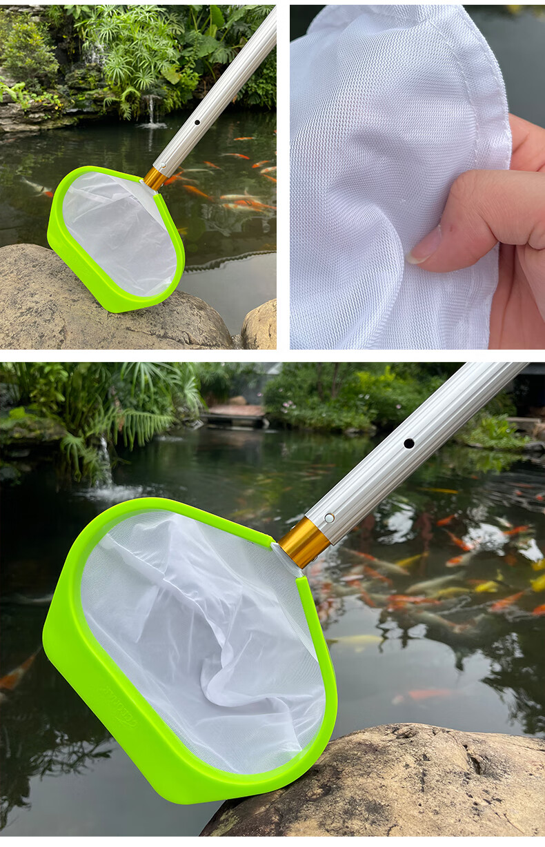 ceonger/喜蔓鱼池小捞网加密锦鲤鱼缸捞鱼网户外鱼池树叶捞叶网铝