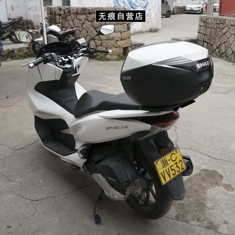 pcx150后货架,铝合金底座 碳钢底座,搭配夏德33 39尾箱 无痕车灯改亮
