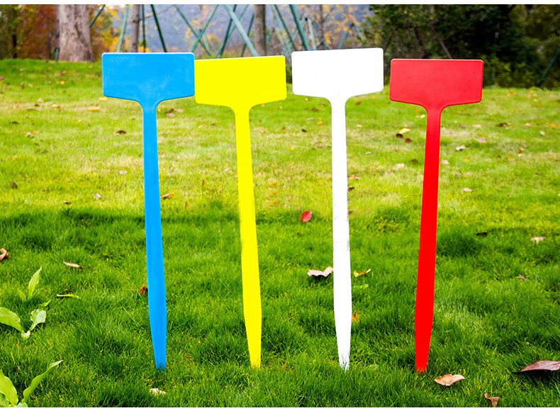 塑料大号插地牌组合园艺标签园艺标识牌指示牌地插牌苗木标签 一体式