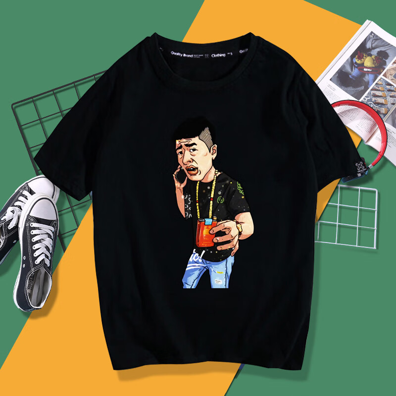 李会长没事我溜达该gai街溜子来抽颗根华子短袖t恤男搞怪衣服体恤