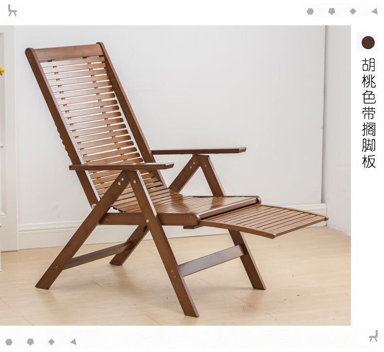 巧竹匠 夏季折叠躺椅阳台家用休闲靠背竹子午睡椅楠竹靠椅客厅躺椅
