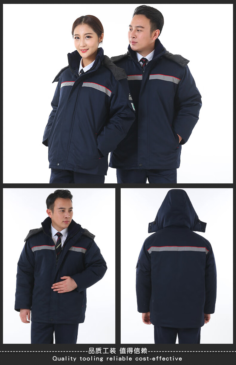中石油工作服秋冬季加油站冬棉衣棉衣子加厚中长款中石化棉服 大红色