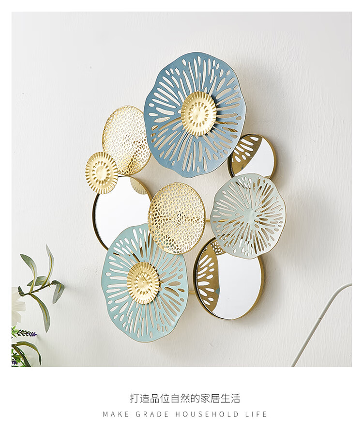 电视墙装饰挂件铁艺现代风墙饰挂饰客厅墙面装饰房间布置电视背景墙