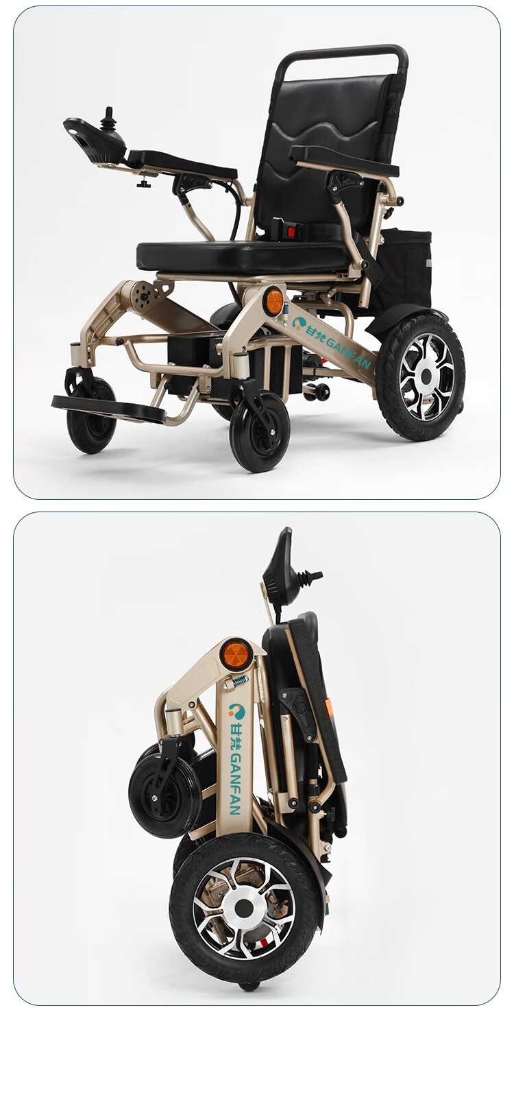 甘梵ganfan电动轮椅车老人轻便可折叠全自动智能遥控轮椅车40a续航60