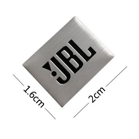 汽车jbl音响标志贴金属logo贴标车内喇叭标贴jbl音响装饰贴改装贴jbl
