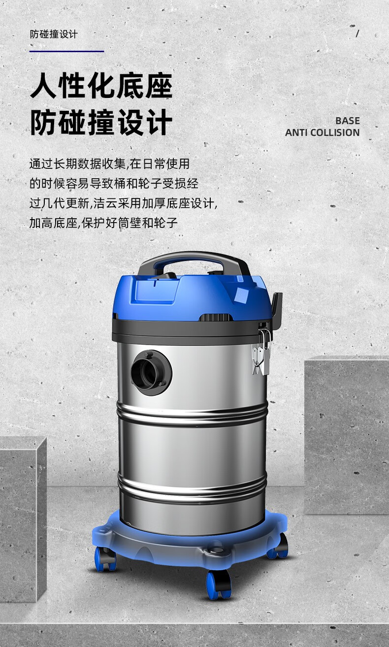 洁云工业吸尘器家用干湿吹三用大功率手持式洗车用商用装修吸尘机2x