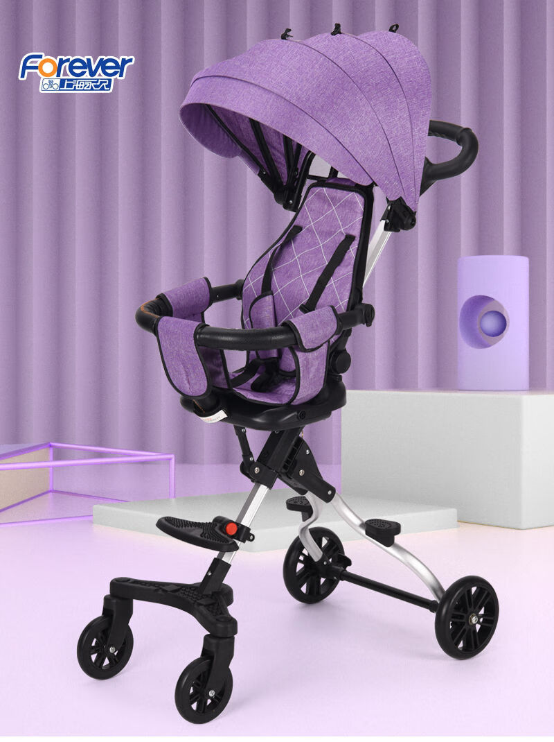 上海永久儿童溜娃神器轻便可折叠宝宝推车双向座椅出门手推车高景观