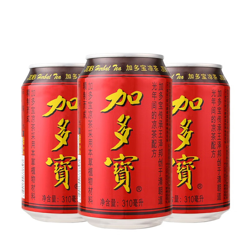 加多宝系列凉茶 植物草本凉茶饮料 夏日清凉饮品 【310ml*24罐】罐装