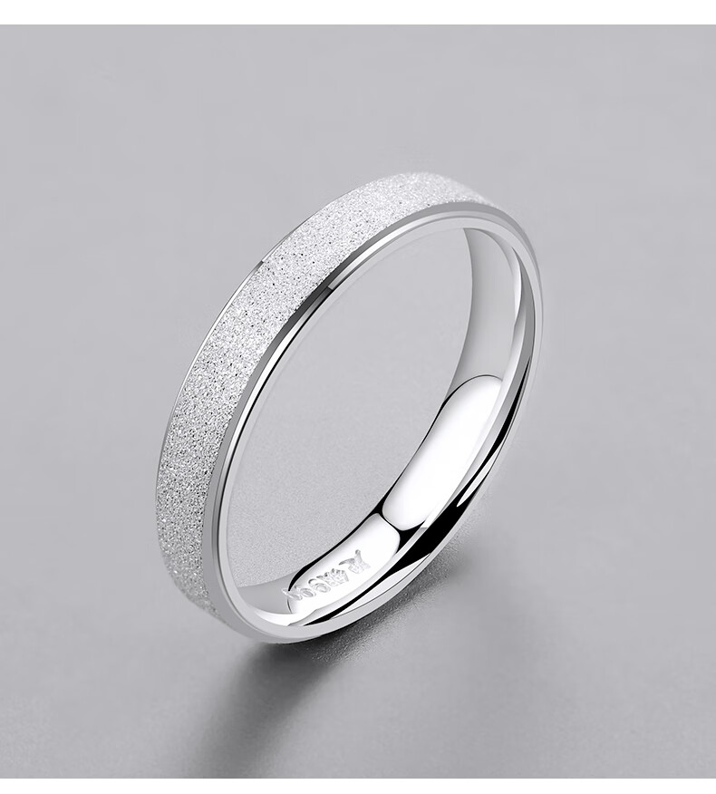 旗舰臻品银男士戒指闭口磨砂白银个性简约潮男固定圈口单身戒可刻字的