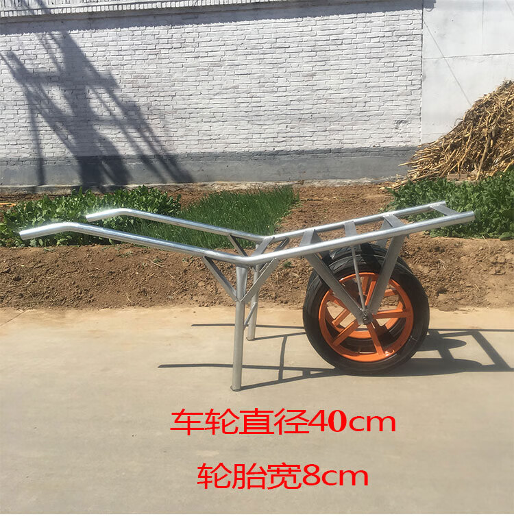 车双轮手推车建筑家用平板果园拉货翻斗车鸡公车 双轮手推车【图片