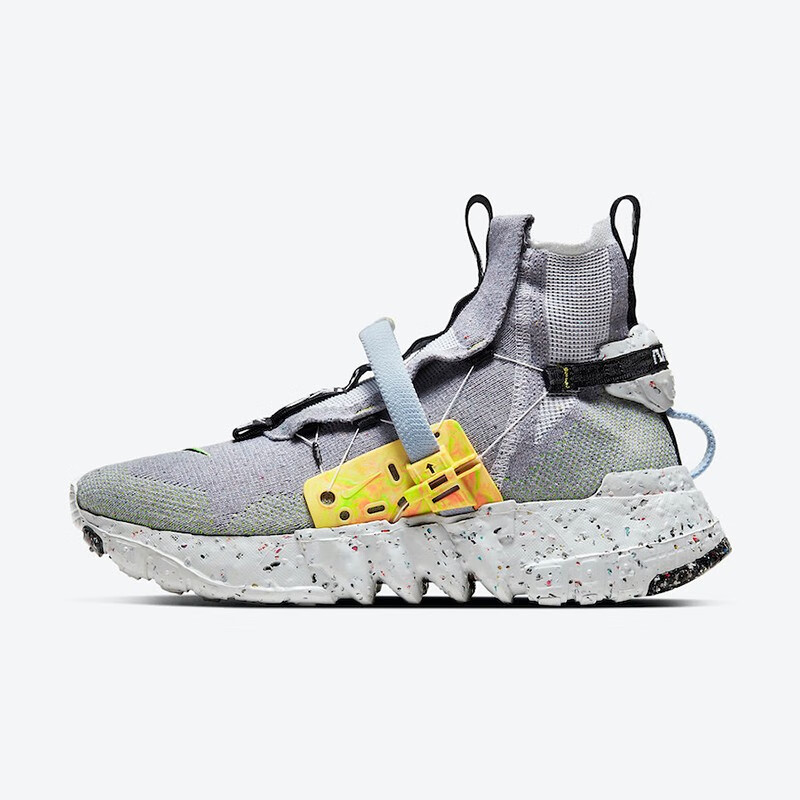 【盛疆】耐克 nike space hippie 男子休闲运动鞋 女 情侣款 灰蓝红