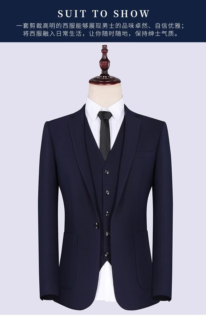 aemape美国苹果 休闲西装男外套男纯色单西服男上衣职业正装商务绅士