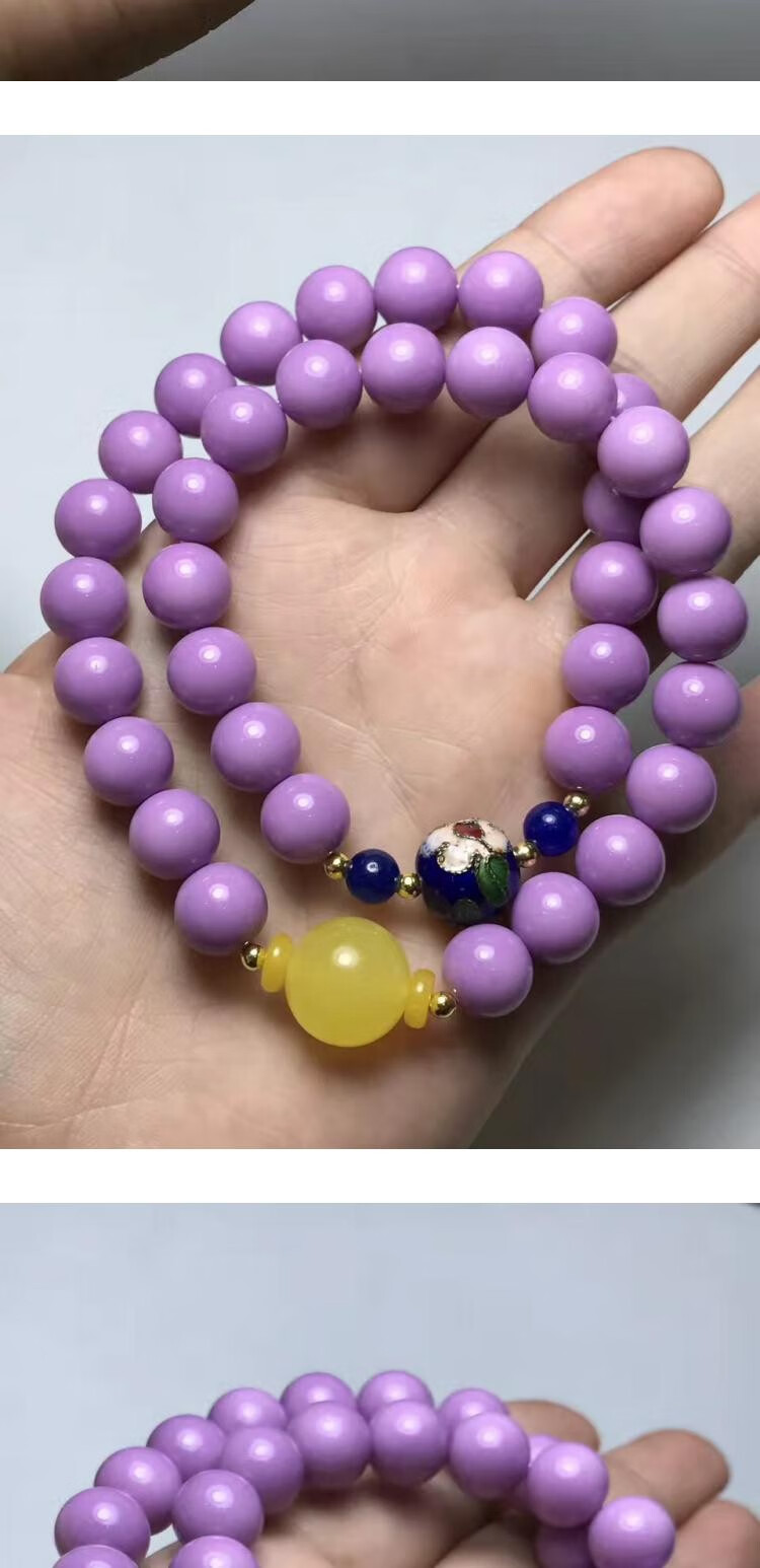 妙聚福美国紫云母108颗手链女天然紫云母石手镯男女款情侣原矿吊坠h款