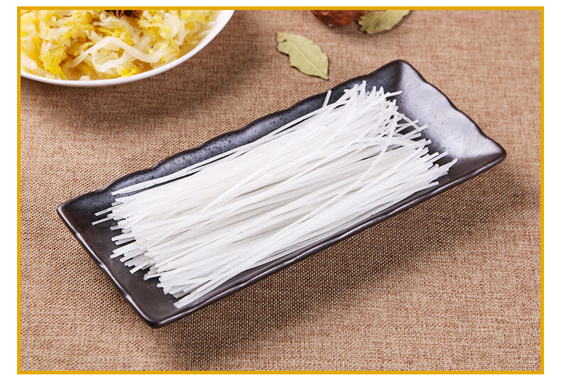 港进 无明矾粉丝 正宗东北土豆粉条 方便食品马铃薯粉条 水晶粉劲道