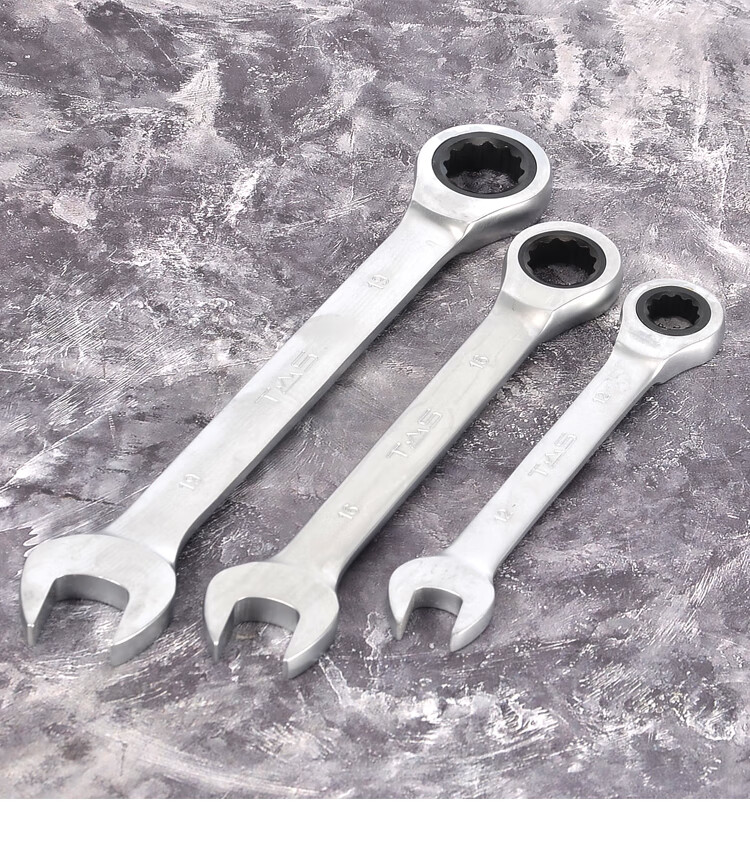 好物推荐东工两用棘轮扳手梅花开口棘轮扳手梅开快速扳手72齿棘轮快速